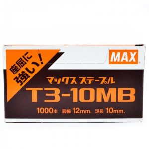 MAX T3-10MB STAPLES