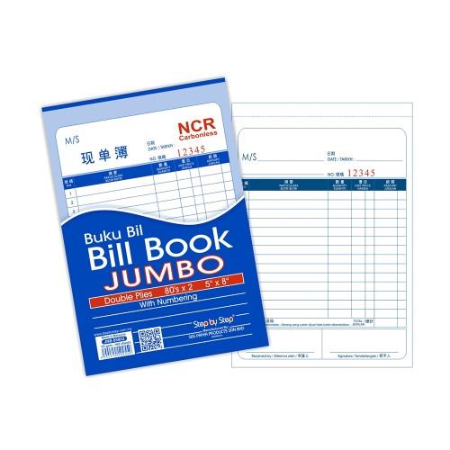 SBS JNB 85802 5X8X80 JUMBO BILL BOOK – Samfah