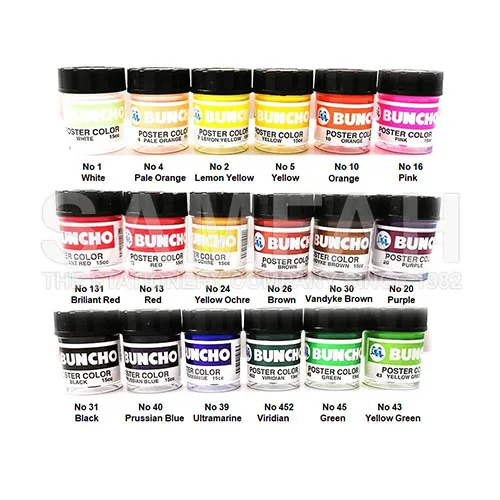 BUNCHO POSTER COL. 15CC