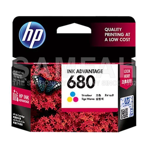 HP F6V26AA COLOUR INK CARTRIDGE (680)