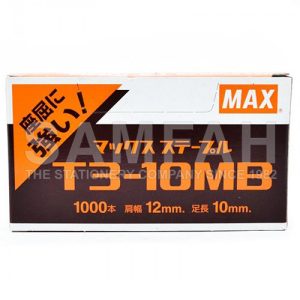 MAX T3-10MB STAPLES