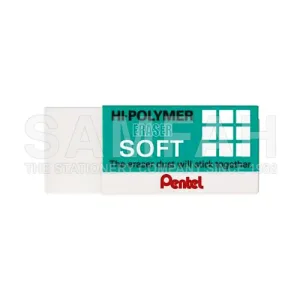 PENTEL HI-POLYMER ERASER (SMALL)