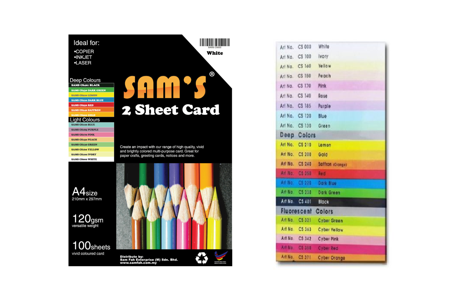 a4-120gsm-2-sheet-card-samfah