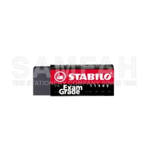 STABILO EXAM GRADE ERASER 1196E10 10S