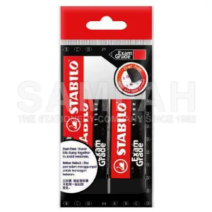 STABILO EXAM GRADE ERASER 1196E2