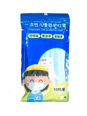 3PLY DISPOSABLE PROTECTIVE CHILDREN MASK 10S