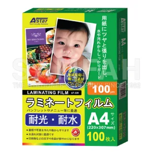 ASTAR A4 LAMINATING FILM 100S