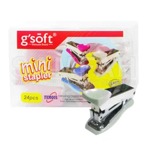 G-SOFT MINI STAPLER