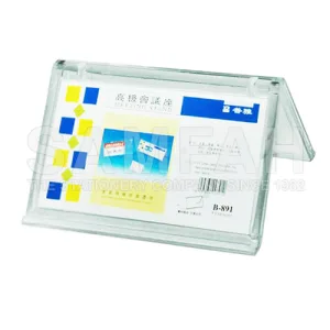 PUYA B-891 MEETING STAND