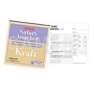 SBS 0028 7X7.5X50 SALARY VOUCHER