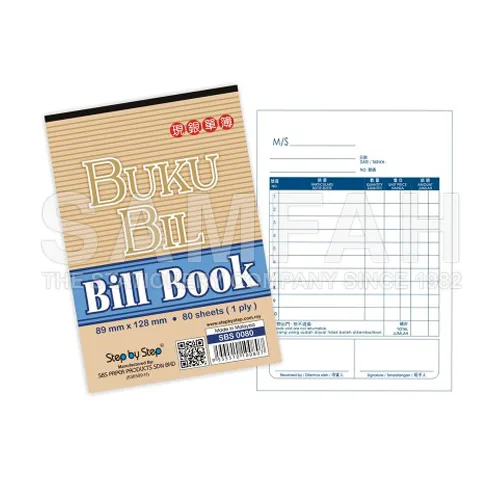 SBS 0080 3.5X5X80 BILL BOOK