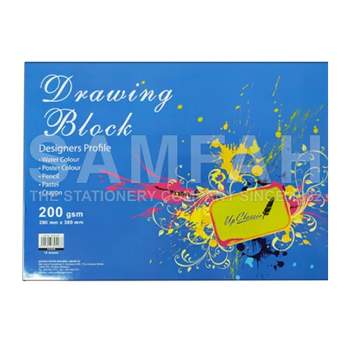 UP CS0448 200GSM B4 DRAWING BLOCK