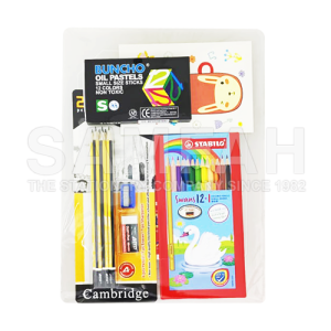 STATIONERY HAMPER SET 015-001