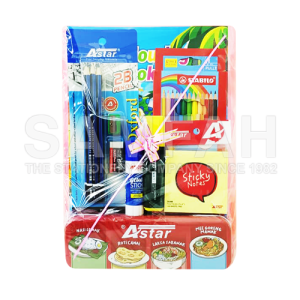 STATIONERY HAMPER SET 020-001
