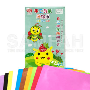 SPONGE EVA FOAM A4 10S