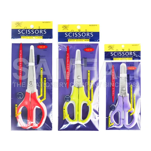 NO:S0017 5” SCISSORS