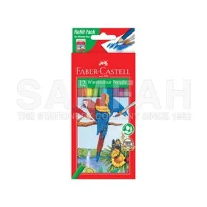 F.C WATERCOLOUR PENCIL 12S