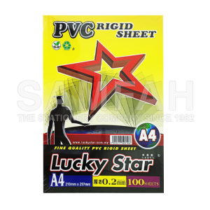 LUCKY STAR A4 PVC RIGID SHEET