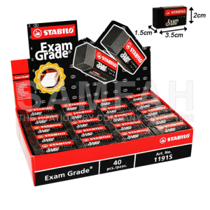 STABILO EXAM GRADE ERASER 1191S40 40S