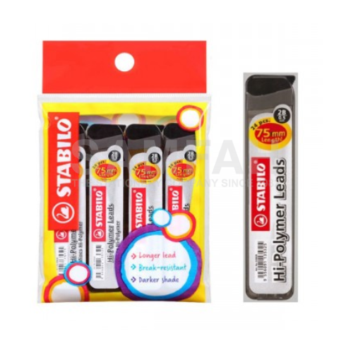 STABILO PENCIL LEAD 0.5MM 320642B