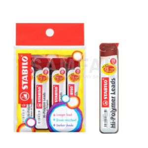 STABILO PENCIL LEAD 0.7MM 320842B