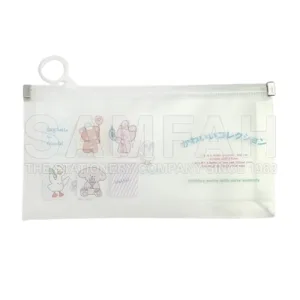 B6-N51/N52/N53/N60 ZIPPER BAG