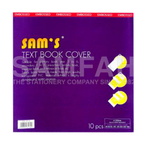 SAMS 2001-0255E TEXT BOOK COVER