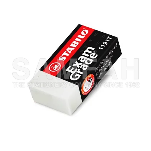 STABILO EXAM GRADE ERASER 1191T samfah