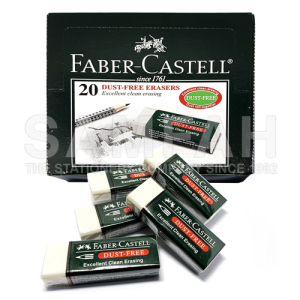 F.C 7085-20D ERASER 20S