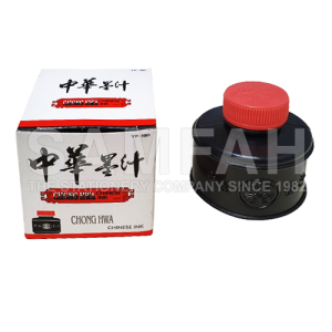 CHONG HWA YF-1001 CHINESE INK