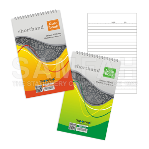 SBS 0215 SHORTHAND BOOK