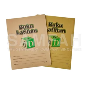 FLYING WHEEL EXERCISE BOOK 1S