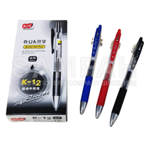 ZHI XIN 0.7 GEL PEN