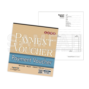 SBS PV5001 PAYMENT VOUCHER