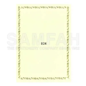 LUCKY STAR A4 160GSM CERTIFICATE CARD B24