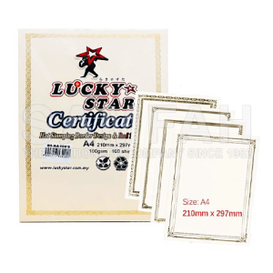 LUCKY STAR A4 160GSM CERTIFICATE CARD B6