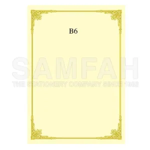 LUCKY STAR A4 160GSM CERTIFICATE CARD B6