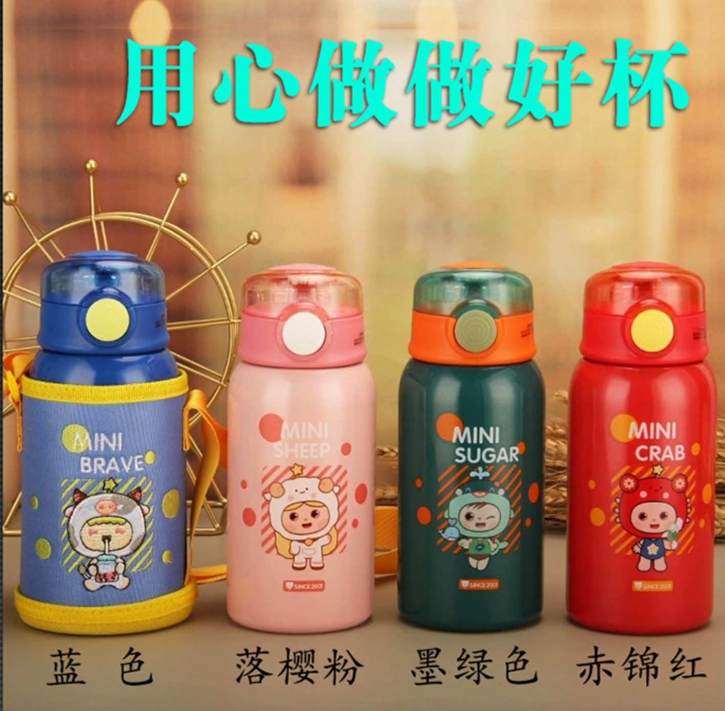 VACUUM FLASK 500ML K5833 Samfah