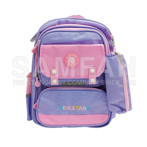 5321 SCHOOL BAG