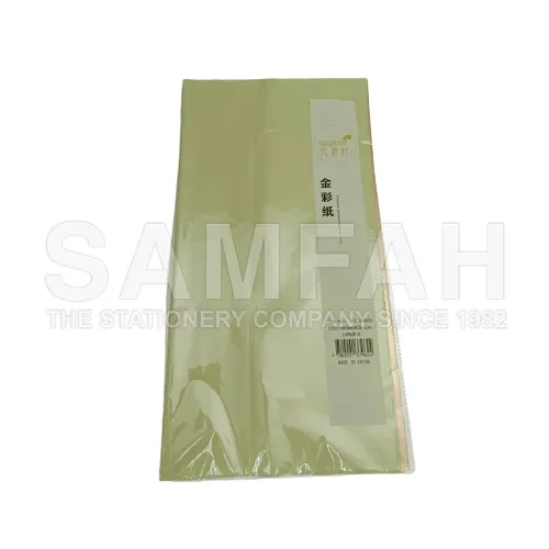 S.JCZ.058058 FLOWER WRAPPING PAPER 20S 2