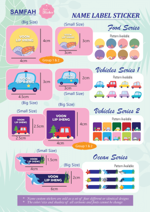 Name Label Value Packs-Vehicles (Big Size)