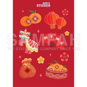 SAM’S FESTIVE STICKER-CNY