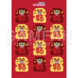 SAM’S FESTIVE STICKER-CNY PACKING USE