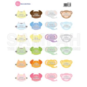 SAM’S NAME LABEL VALUE PACKS (SMALL SIZE)