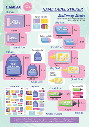 Name Label Value Packs-Stationery (Small Size)