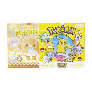 SANRIO CREATIVE ERASER BLIND BOX