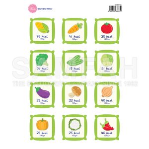 SAM’S DIARY USE STICKER  (HEALTHCARE)