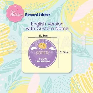 SAM’S MOTIVATION STICKER (WITH NAME)