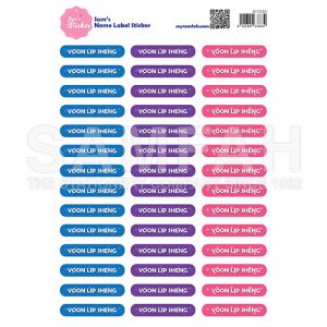 SAM’S CUSTOM NAME LABEL STICKER 168S (4X0.7CM)