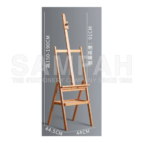 FOLDABLE WOOD EASEL W TRAY